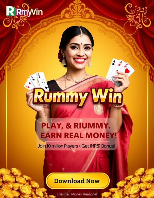 Rummy Win Banner